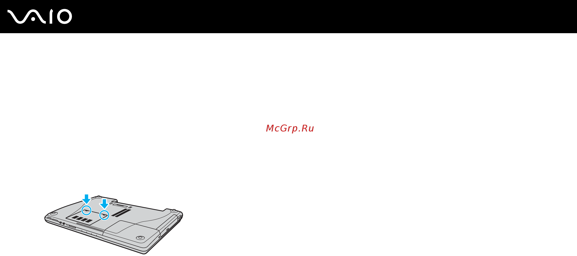 Sony VAIO VGN-AR31MR [148/219] Извлечение и установка модуля памяти
