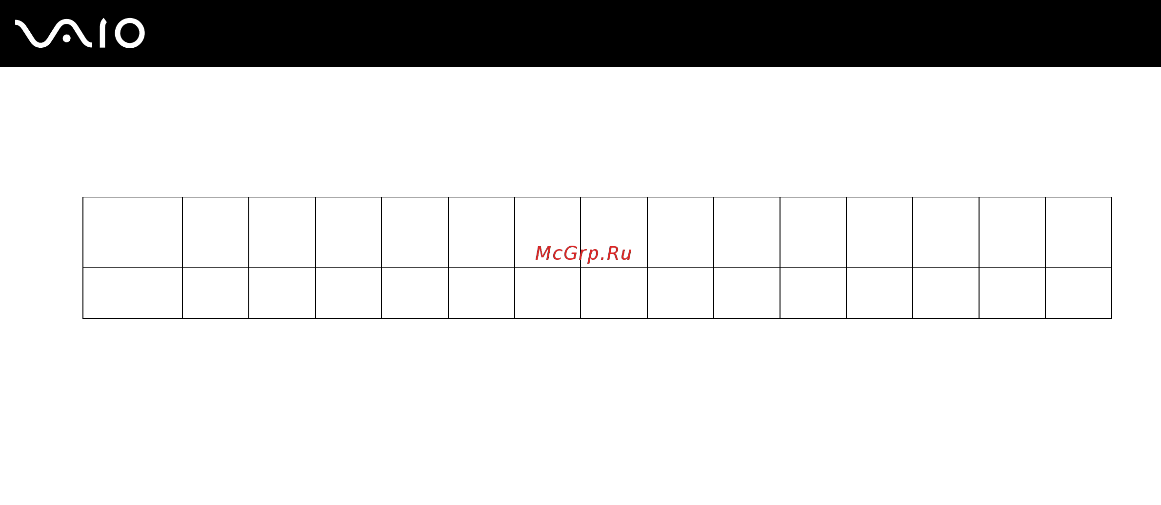 Sony VGN-FE31ZR [48/219] Или стандарту dv