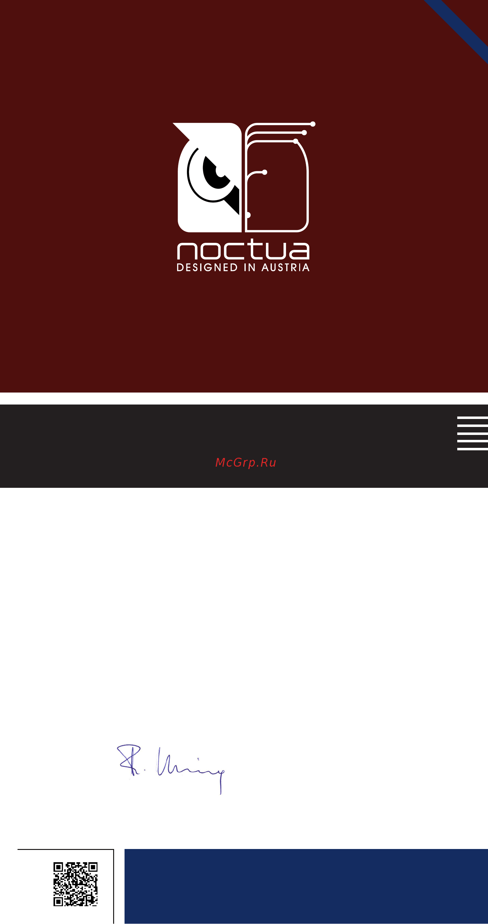 Noctua NF-P12 [2/2] Dear customer