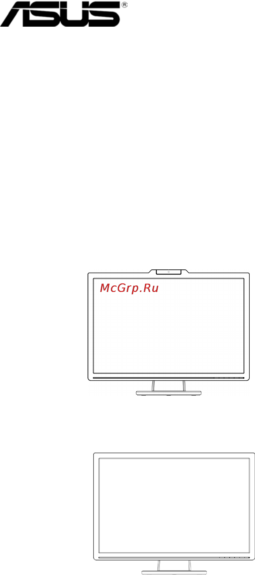 Asus VW266 Инструкция по эксплуатации онлайн
