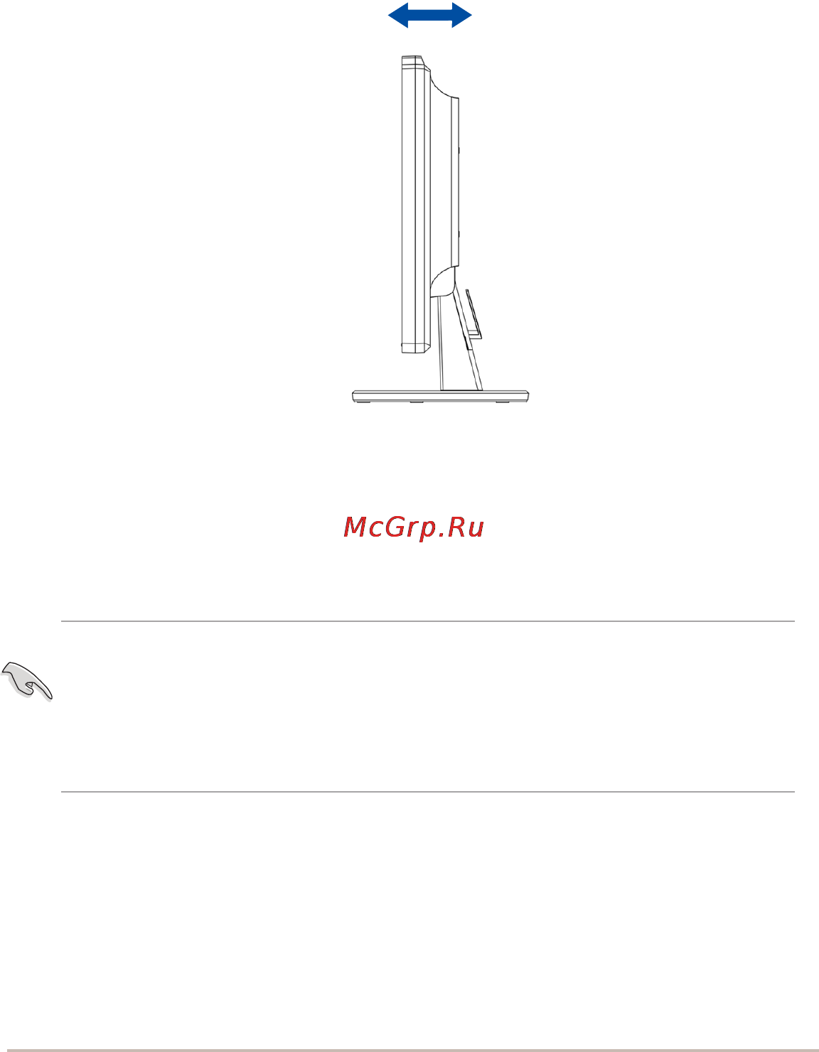 Asus VW266 [12/19] Регулировка монитора