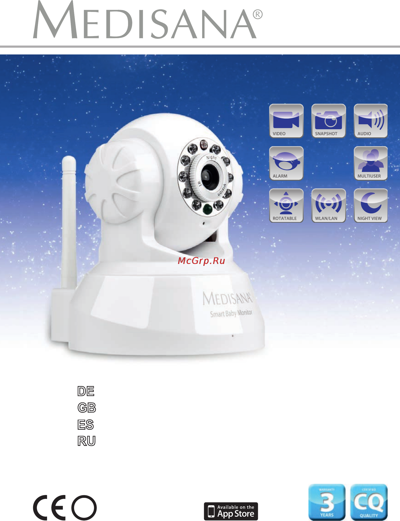 Medisana Smart Baby Monitor (52345) Инструкция по эксплуатации онлайн