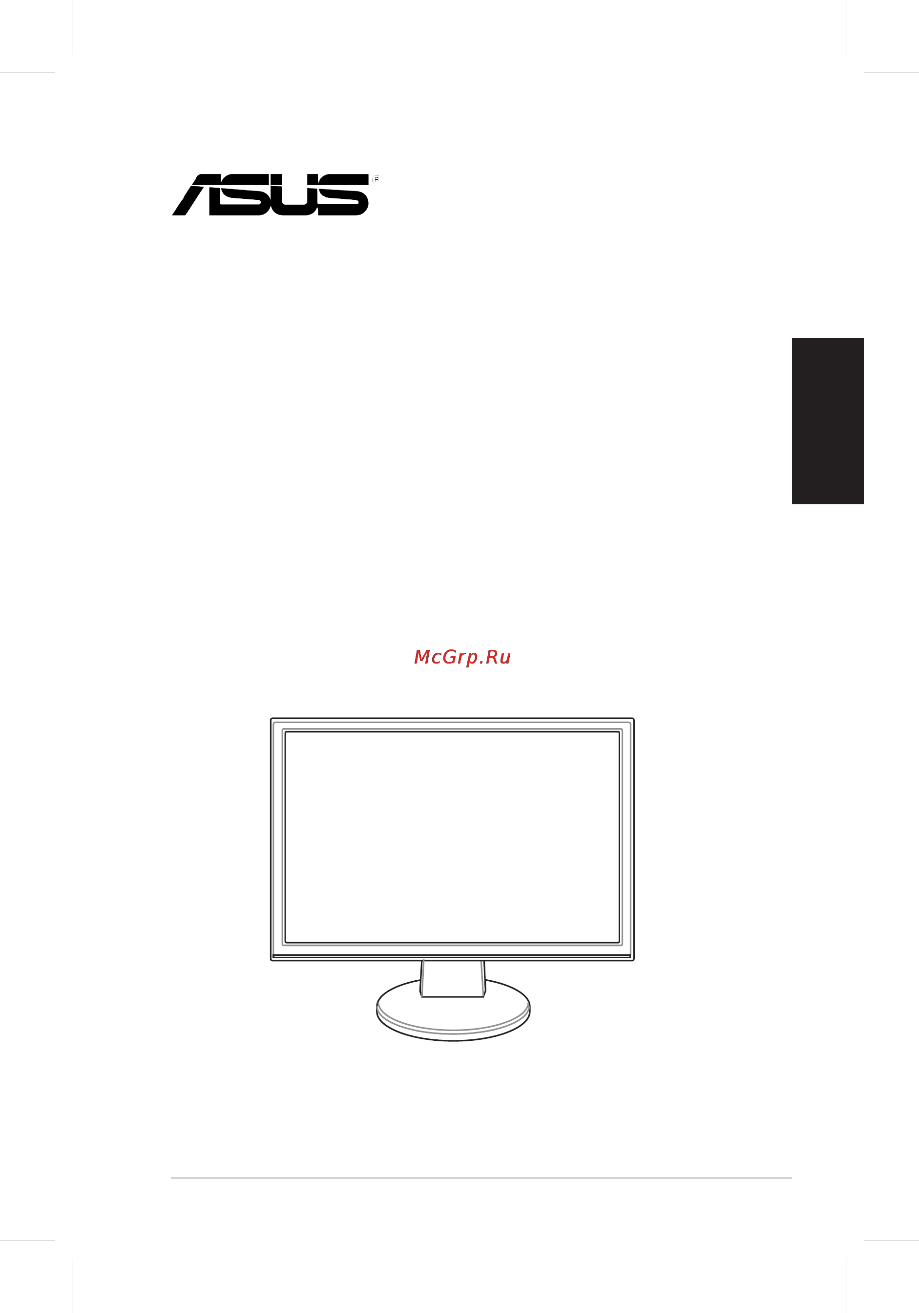 Asus VW195 [117/170] Seria vw195 vw225