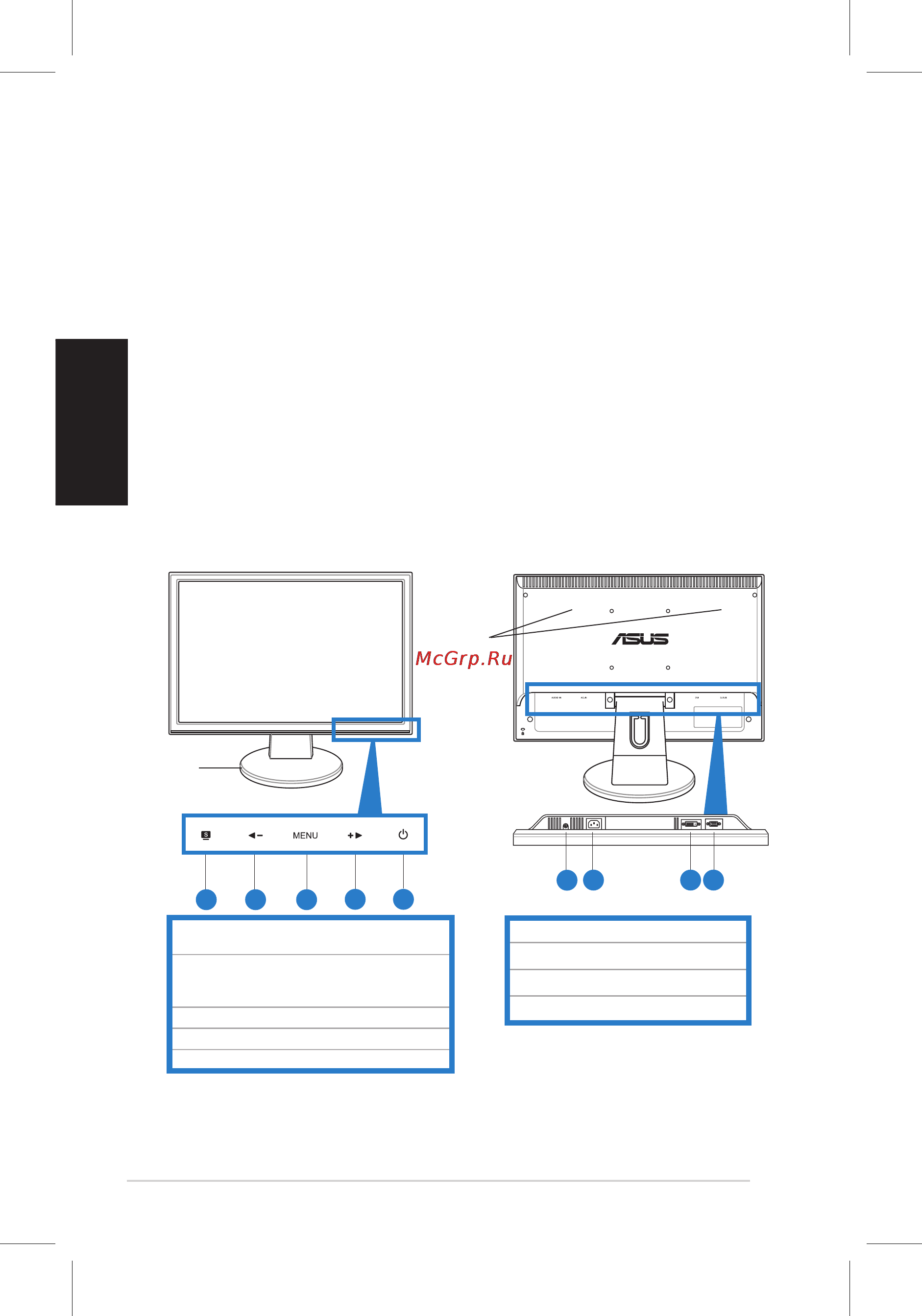Asus VW195 [118/170] Informacje dotyczące bezpieczeństwa