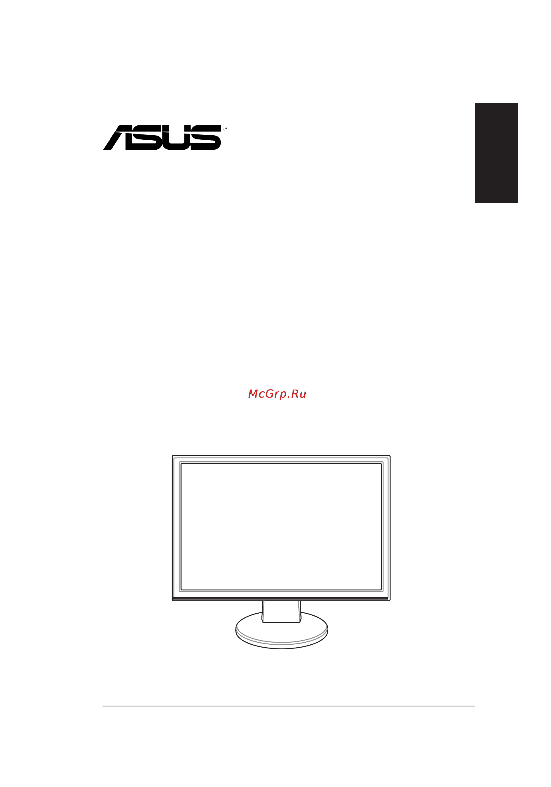 Asus VW195 Инструкция по эксплуатации онлайн [3/170] 102017