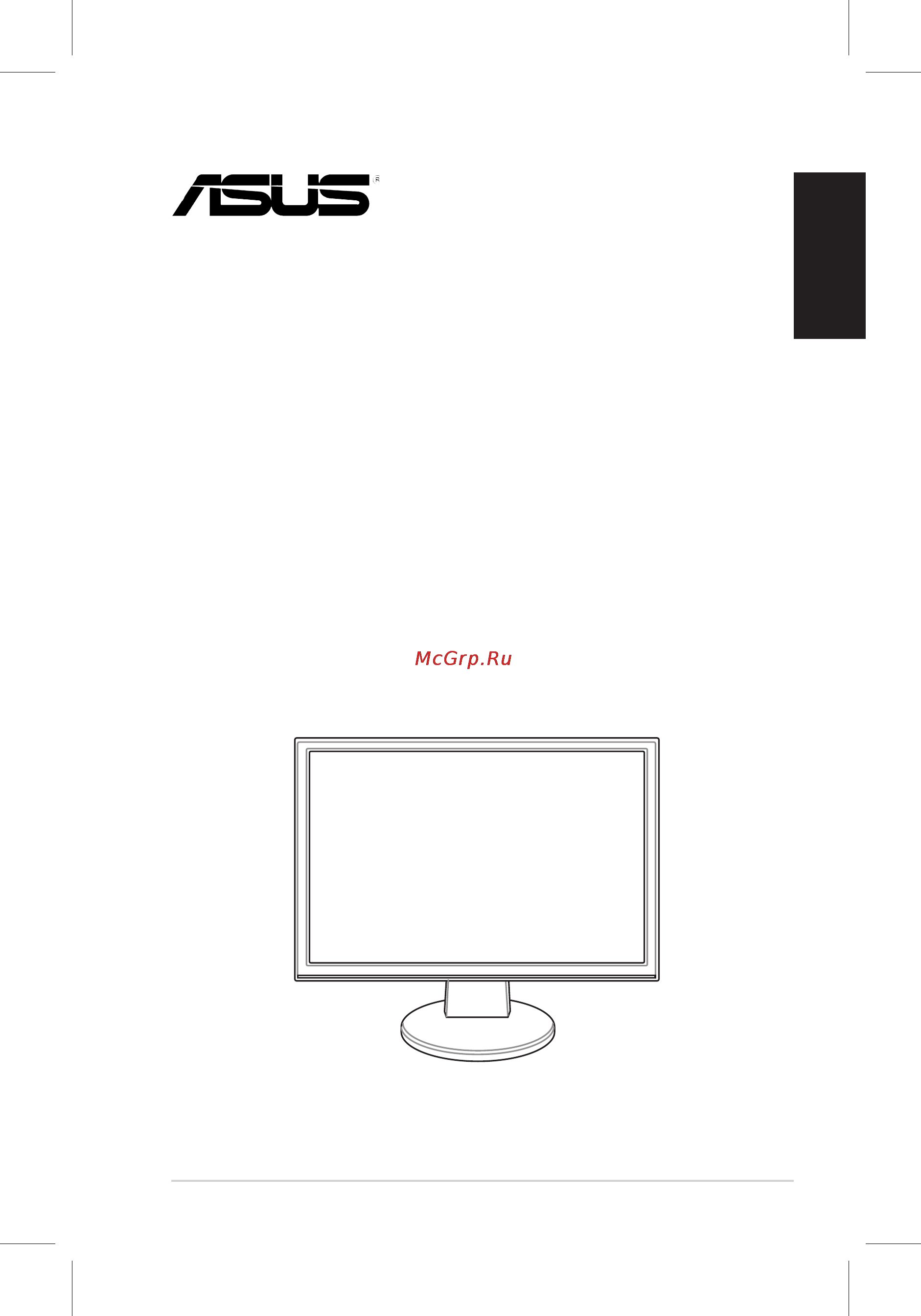 Asus VW195 Инструкция по эксплуатации онлайн [39/170] 102017