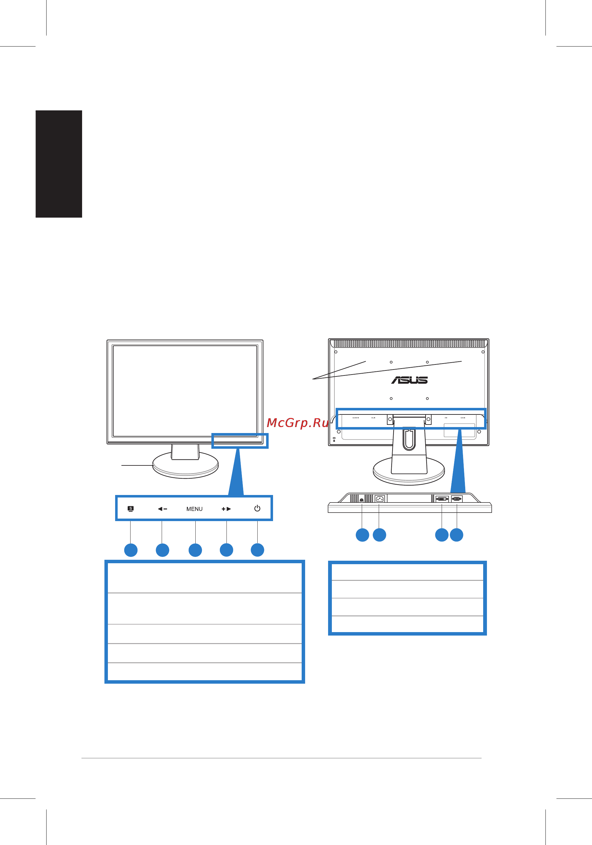Asus VW195 [40/170] Kennismaken met de monitor