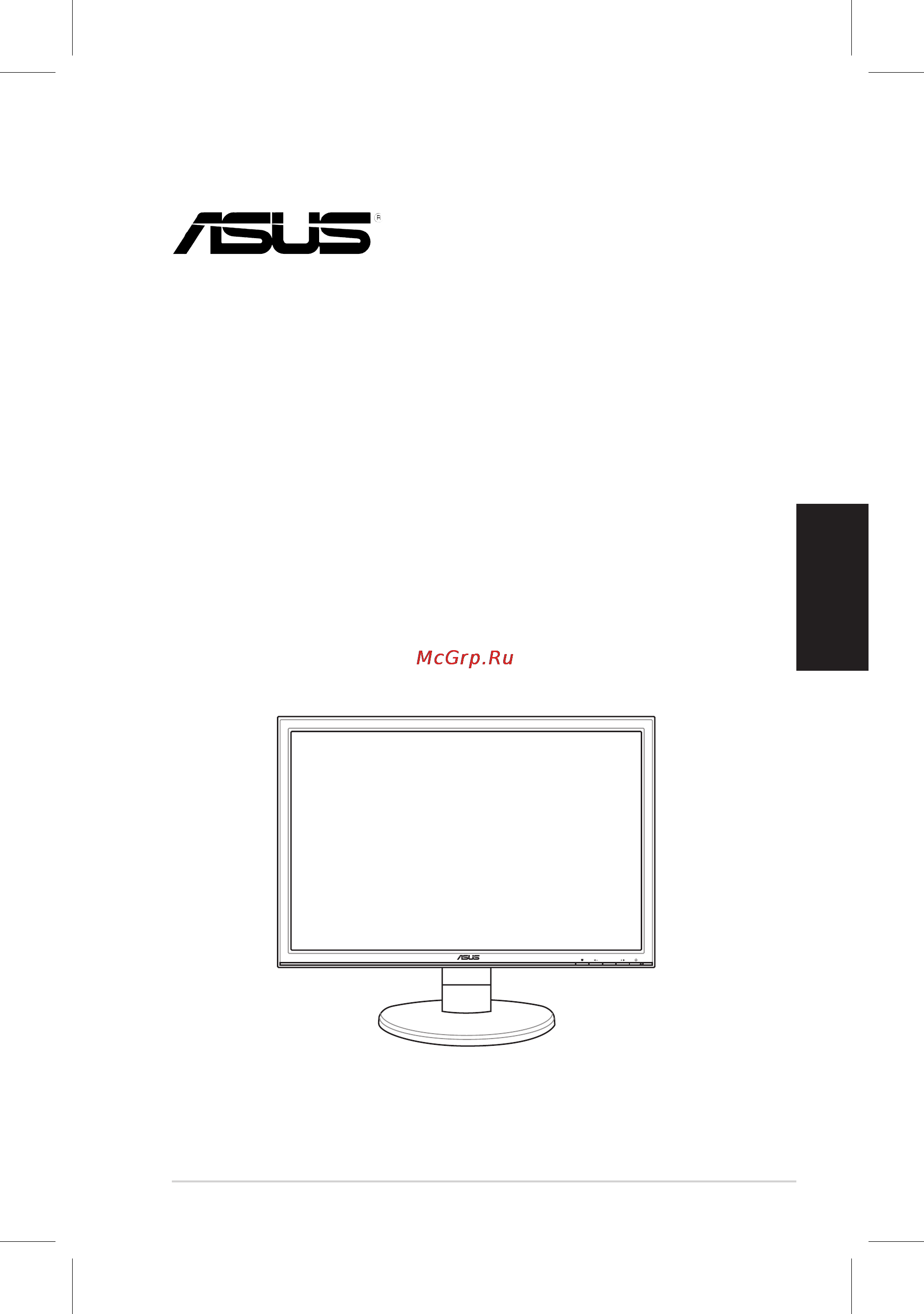 Asus VW225 [51/170] Vw195 vw225 系列
