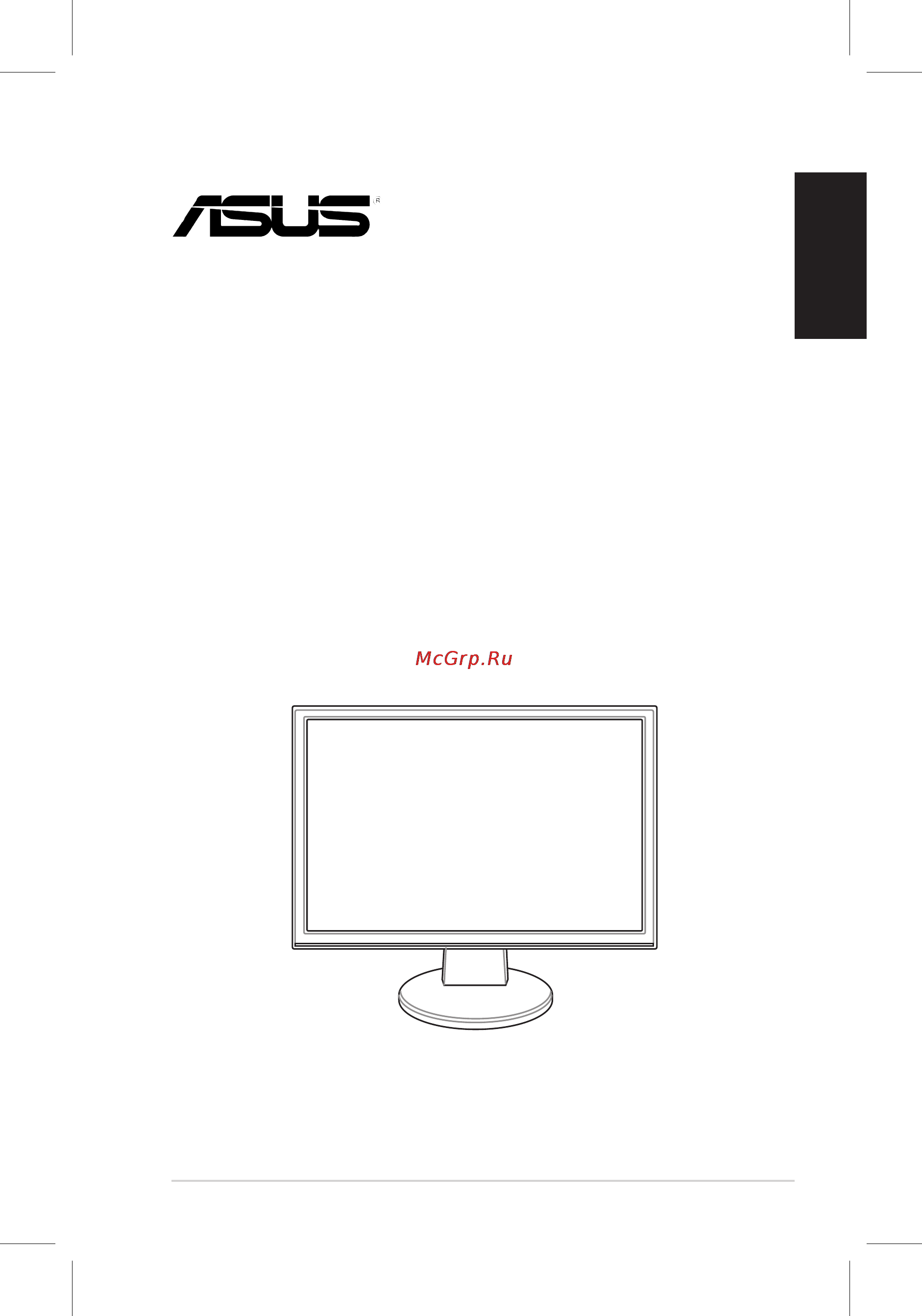 Asus VW195 [75/170] Vw195 vw225 serisi