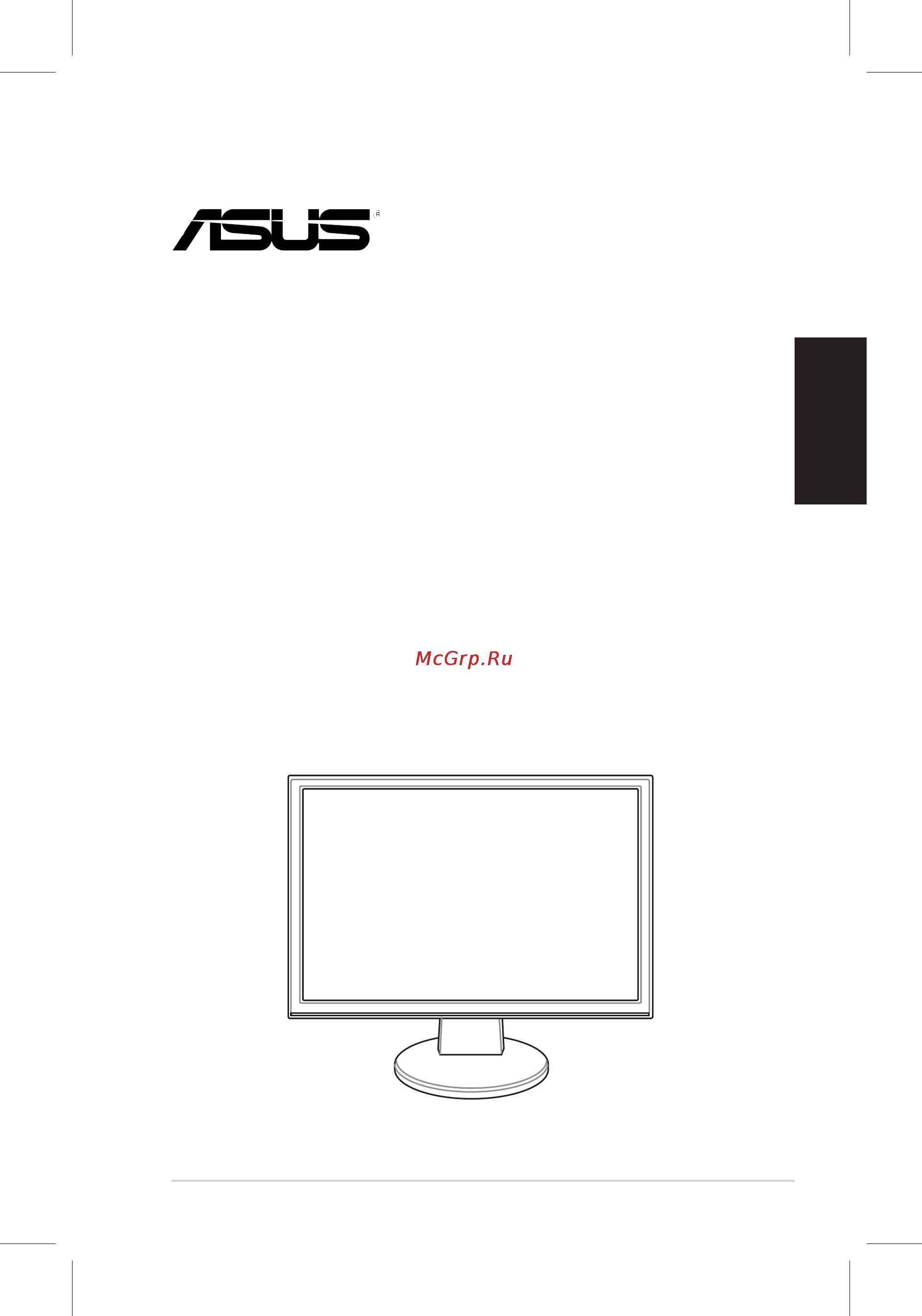 Asus VW225 Инструкция по эксплуатации онлайн [9/170] 102014