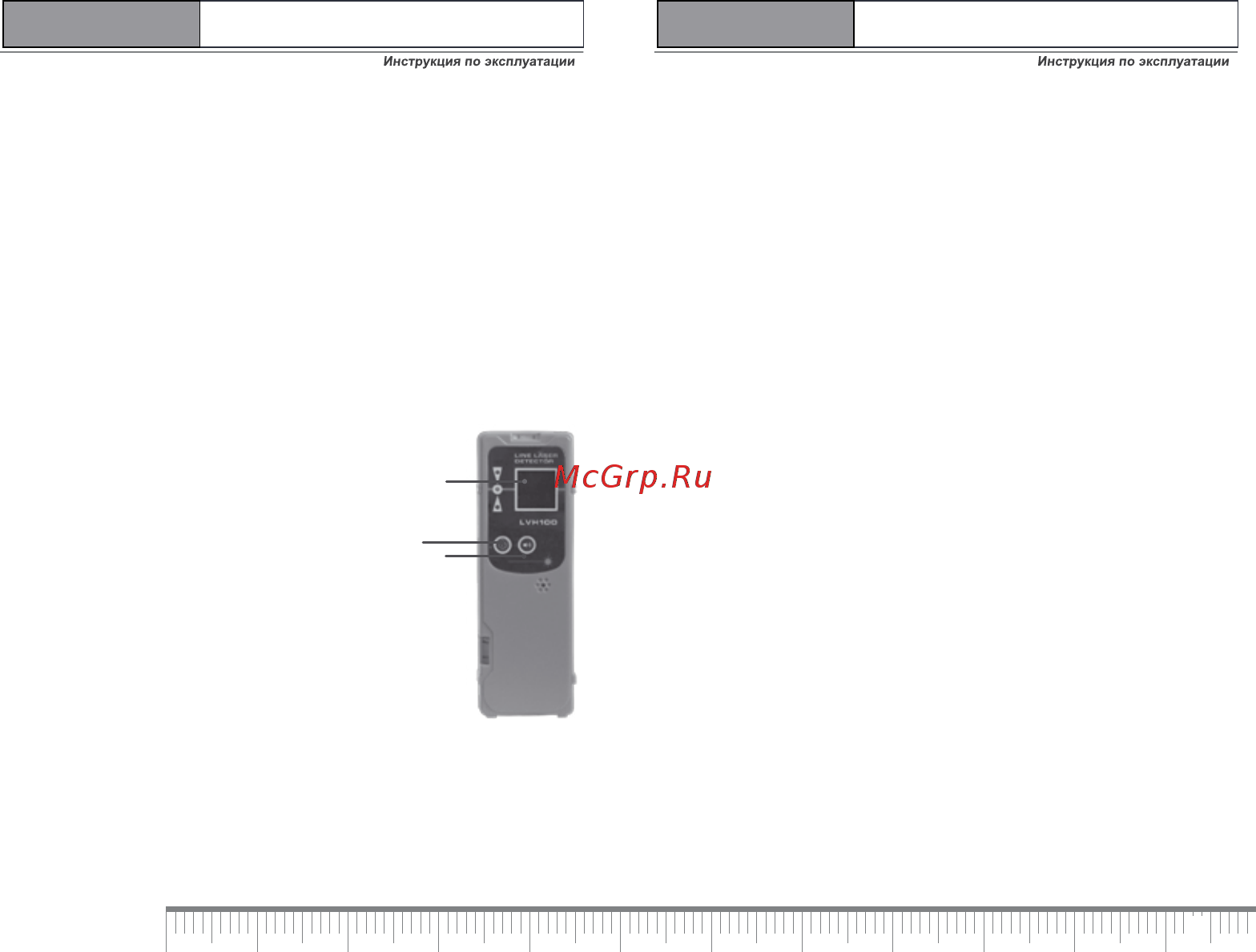 Condtrol XLiner Pento [10/13] Xliner pento condtrol
