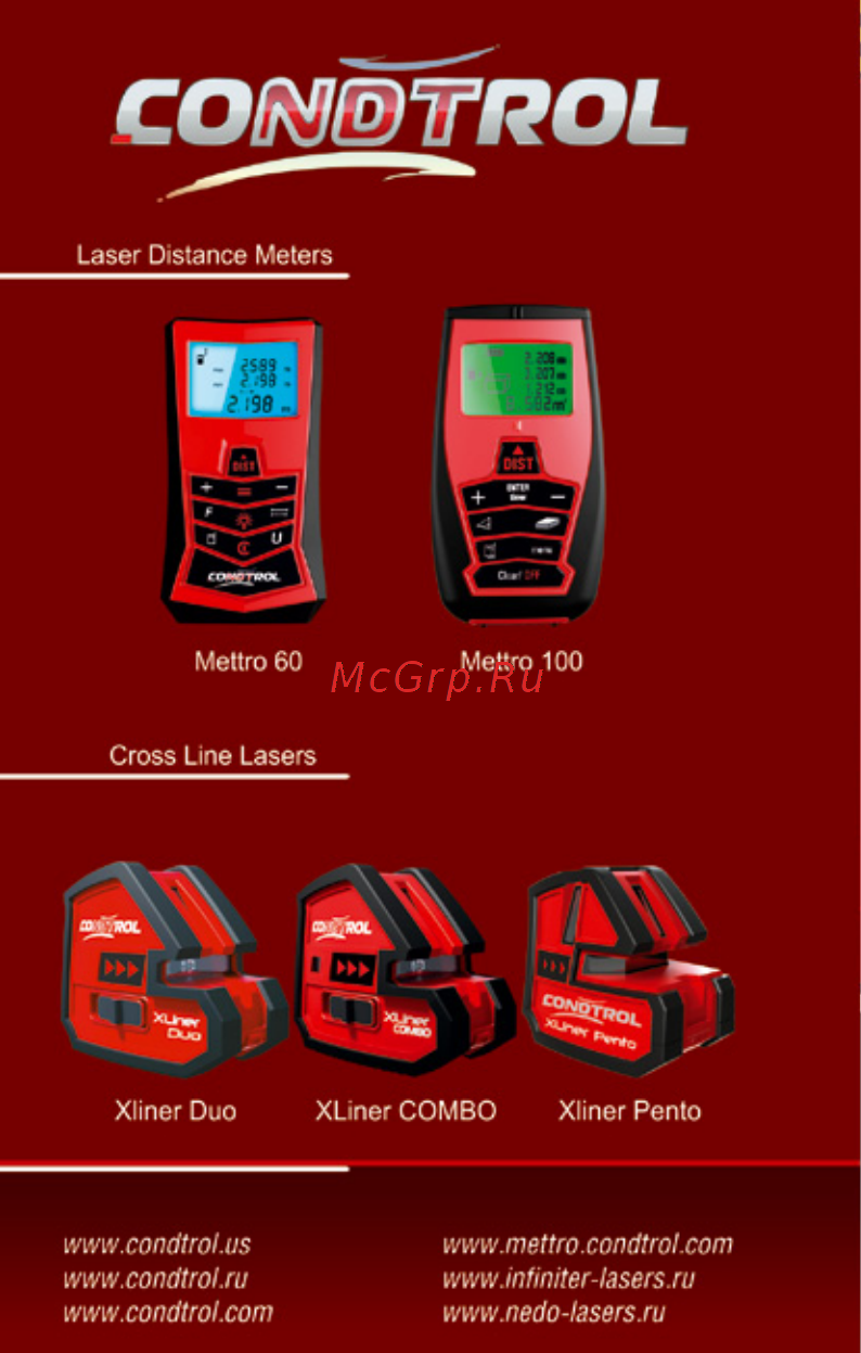 Condtrol XLiner Pento Set Инструкция по эксплуатации онлайн [13/13] 102062