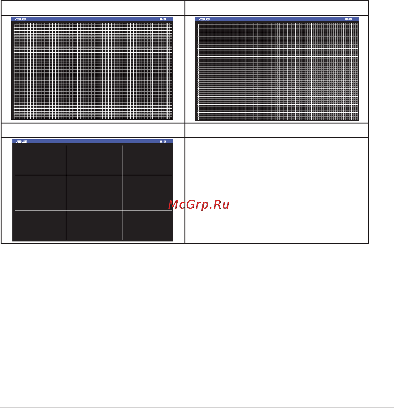 Asus PA238Q [11/27] 1 2 3 4 5 6 7 8 9 10 11 12 13 14 15 16 17 18 19