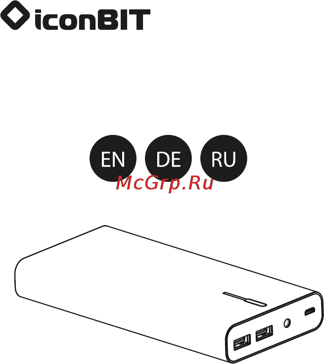 Iconbit FTB20800DX 20800 mAh Инструкция по эксплуатации онлайн