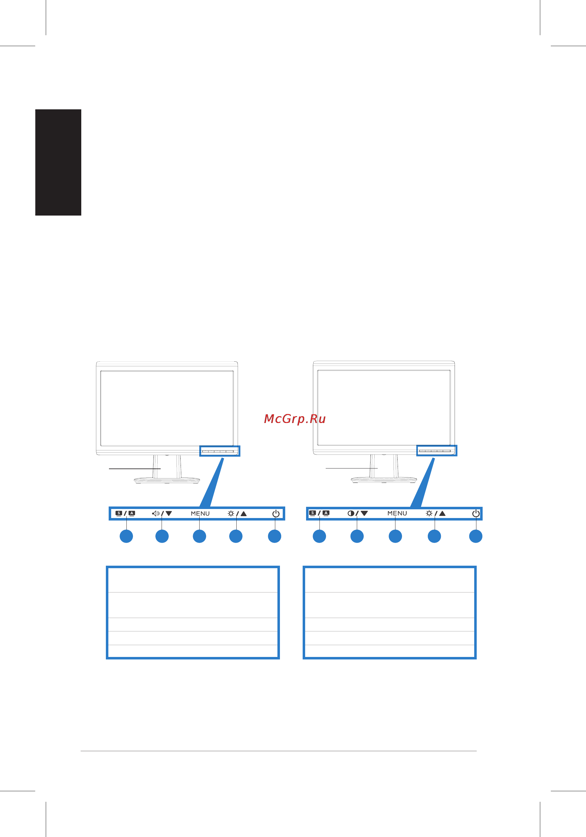 Asus VH196 [4/157] Monitor introduction