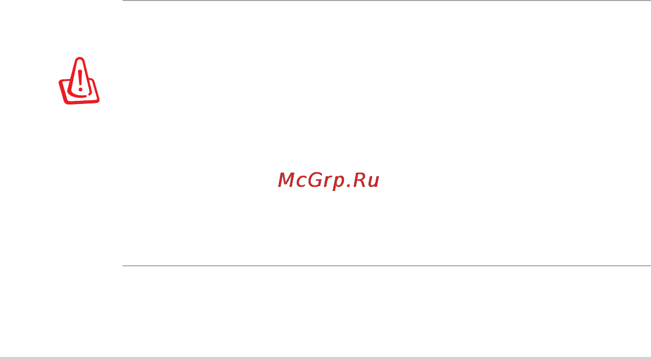 Asus ROG G60J [20/30] Удостоверения и стандарты
