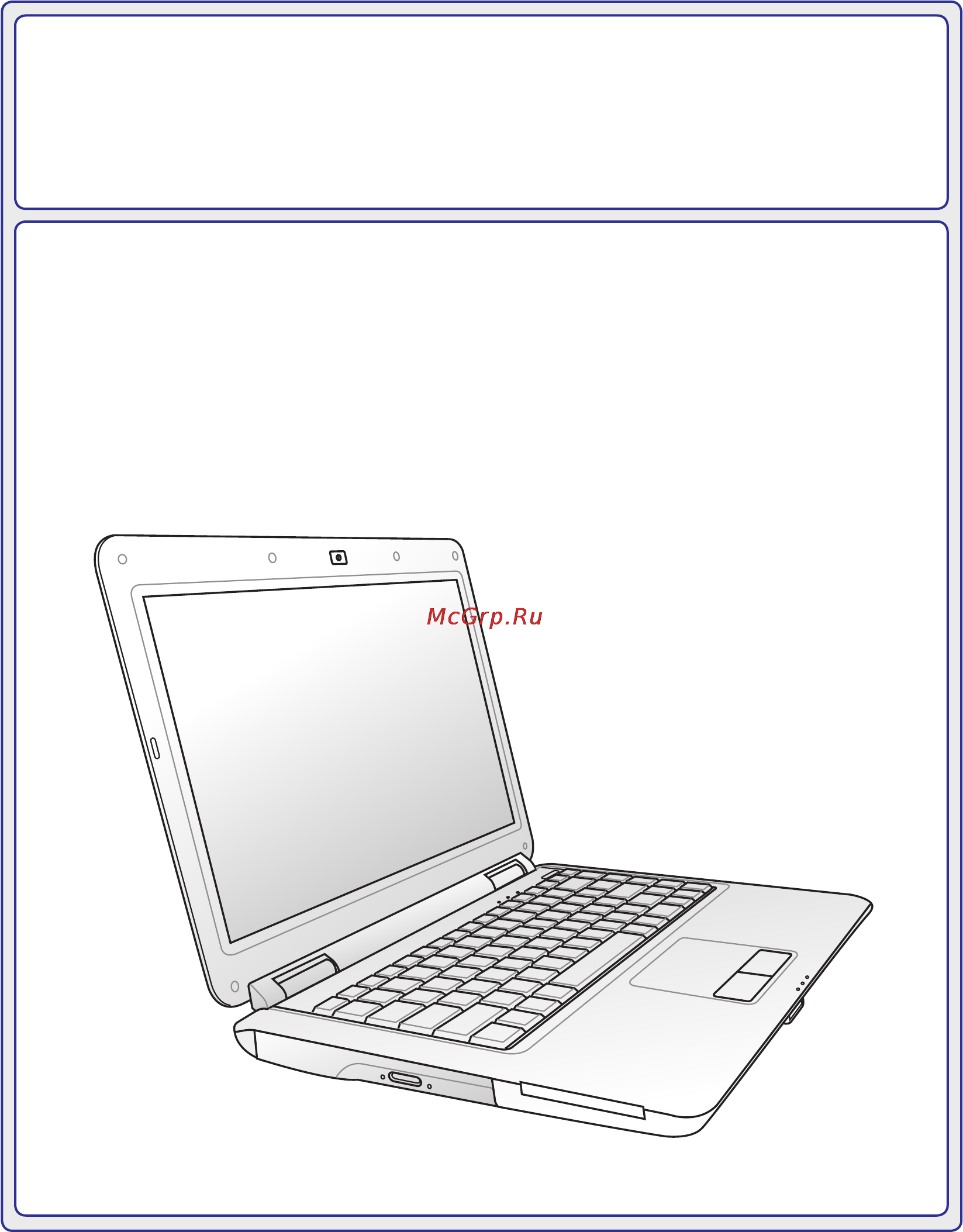Asus K40IN T4200 Инструкция по эксплуатации онлайн