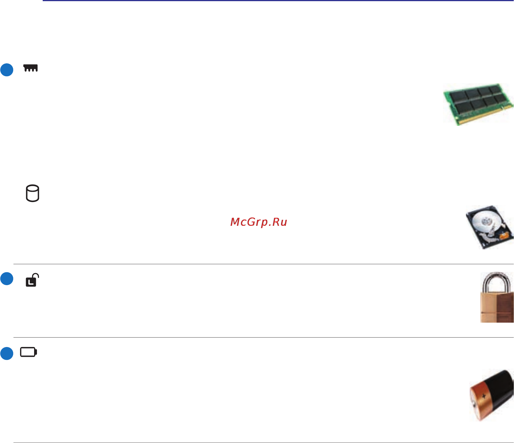 Asus K40IJ T1600 [15/80] Отсек жесткого диска