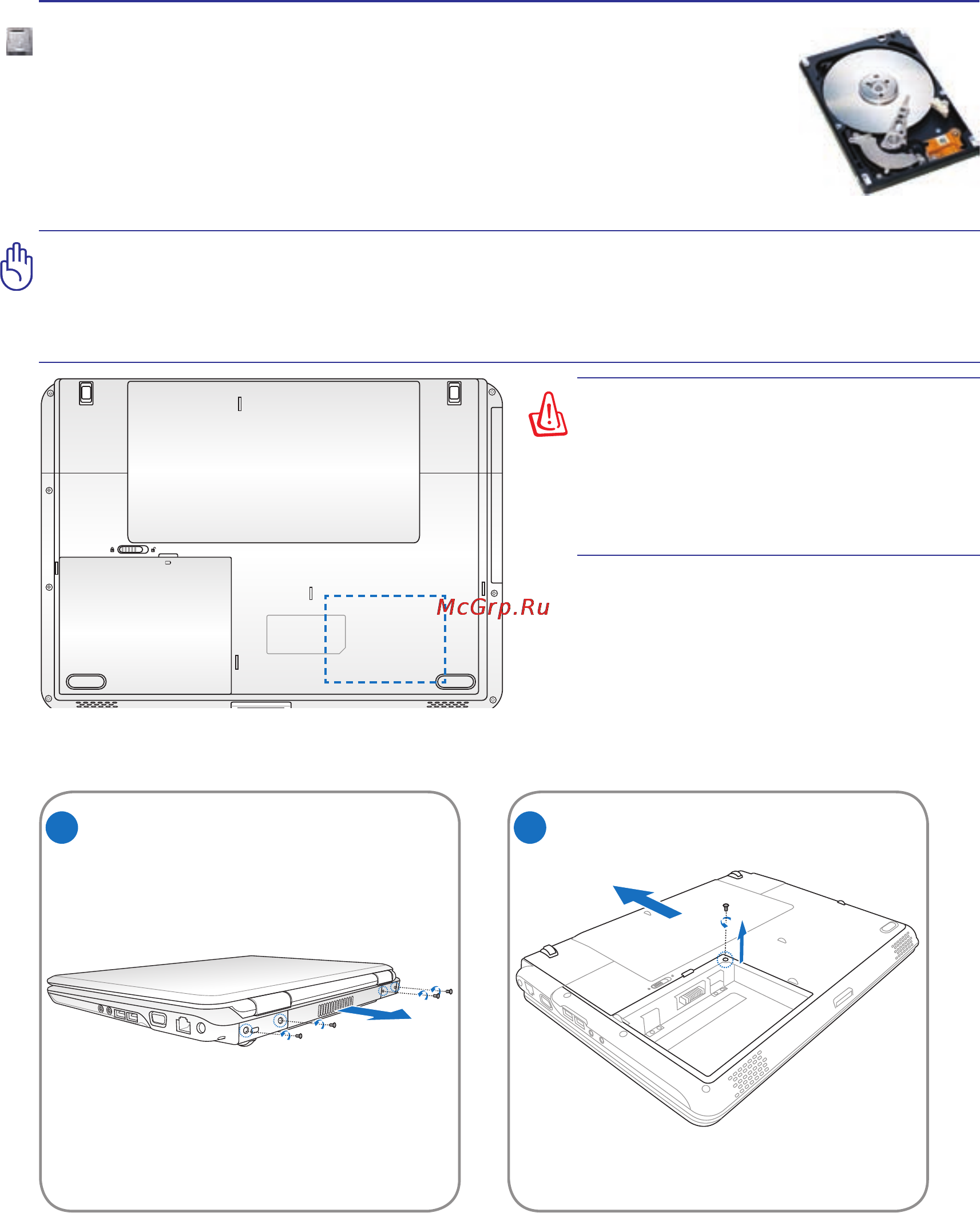 Asus K40IN T4200 [43/80] Hard disk drive