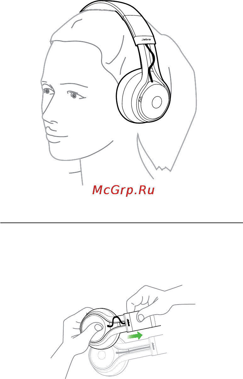 Jabra Revo Wireless Gold [5/19] Способы ношения