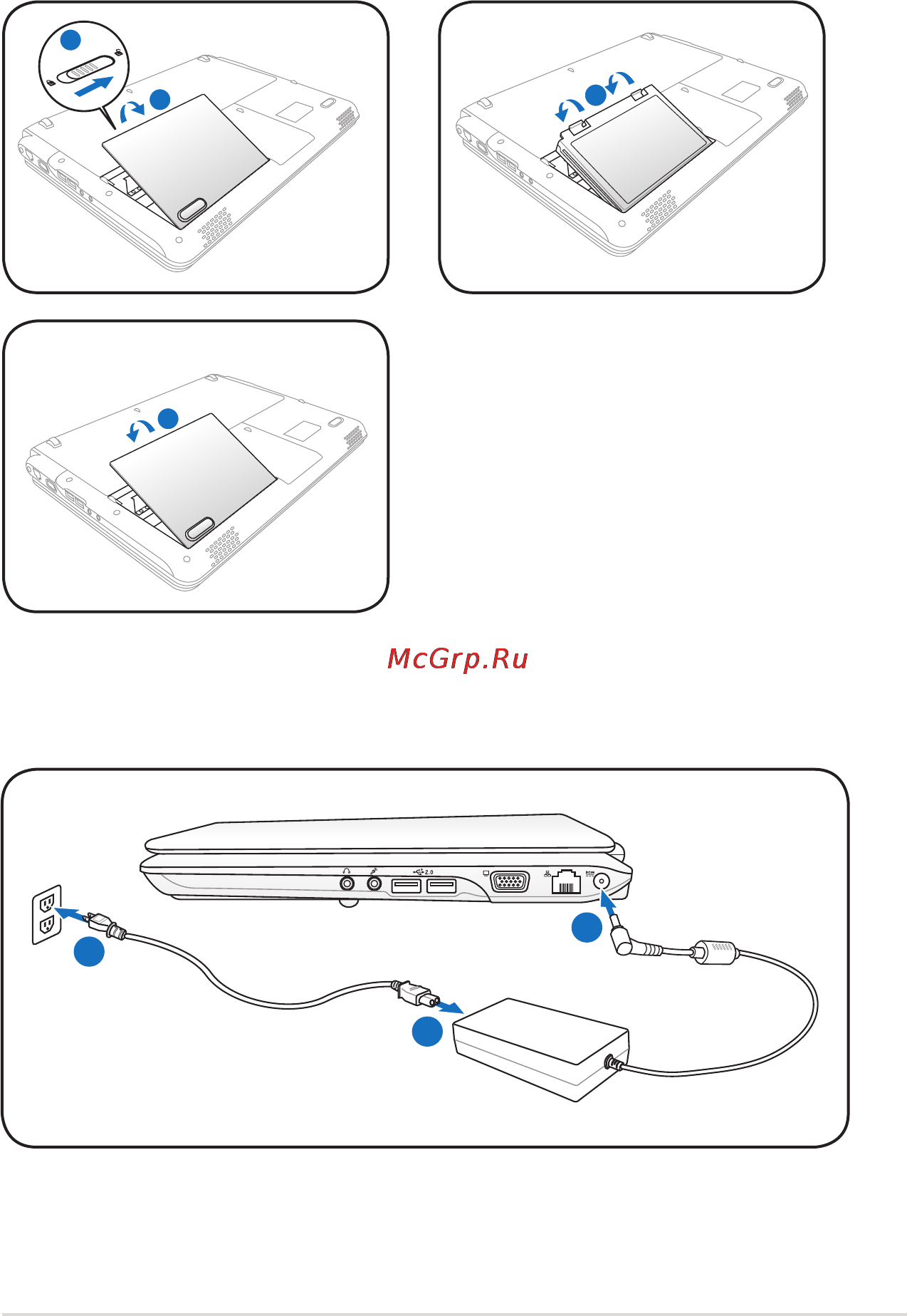 Asus X66IC [5/26] Это только краткие инструкции по началу работы с ноутбуком