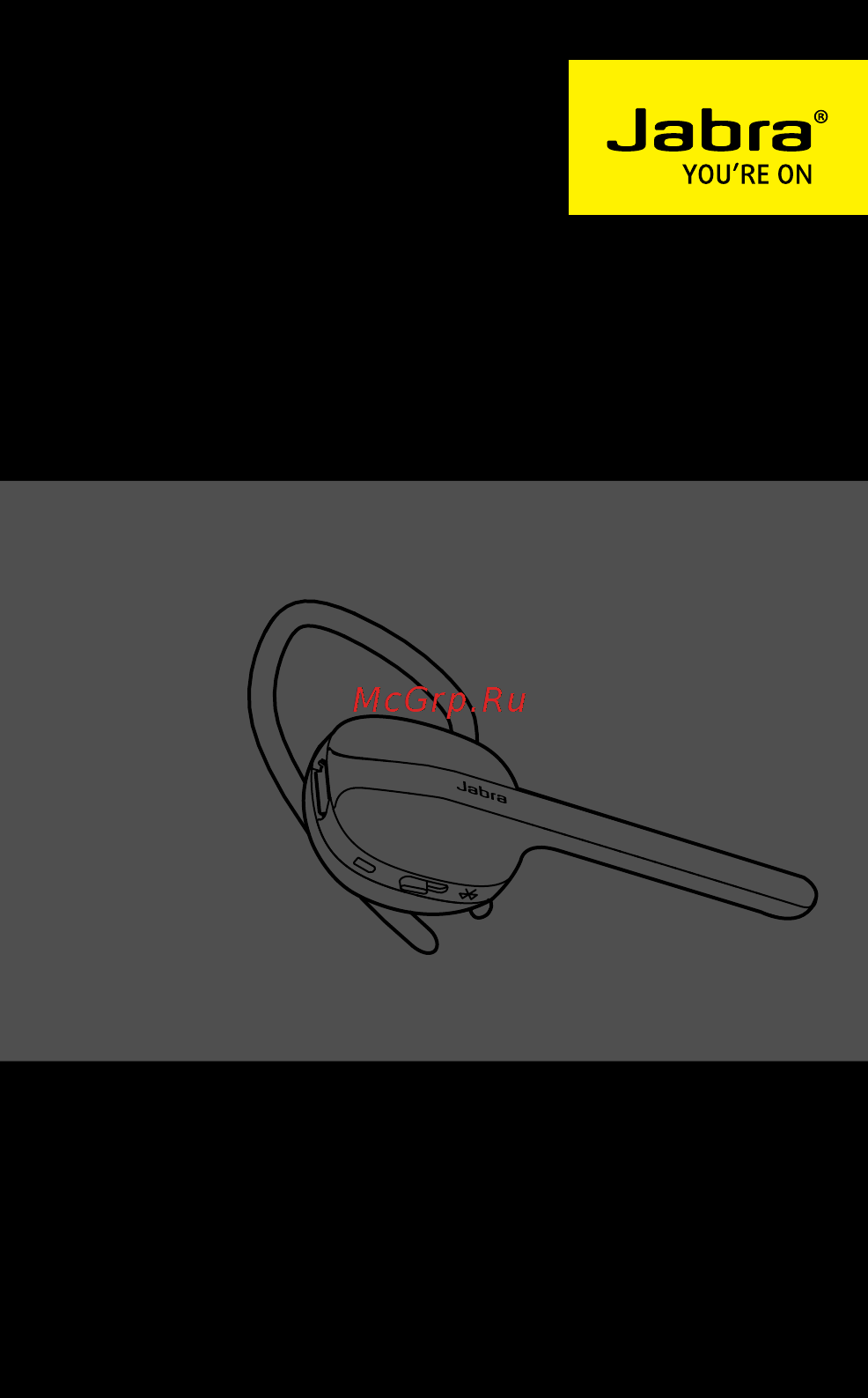 Jabra Style Black Инструкция по эксплуатации онлайн