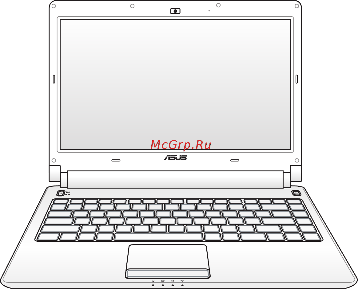 Asus UL30A Инструкция по эксплуатации онлайн