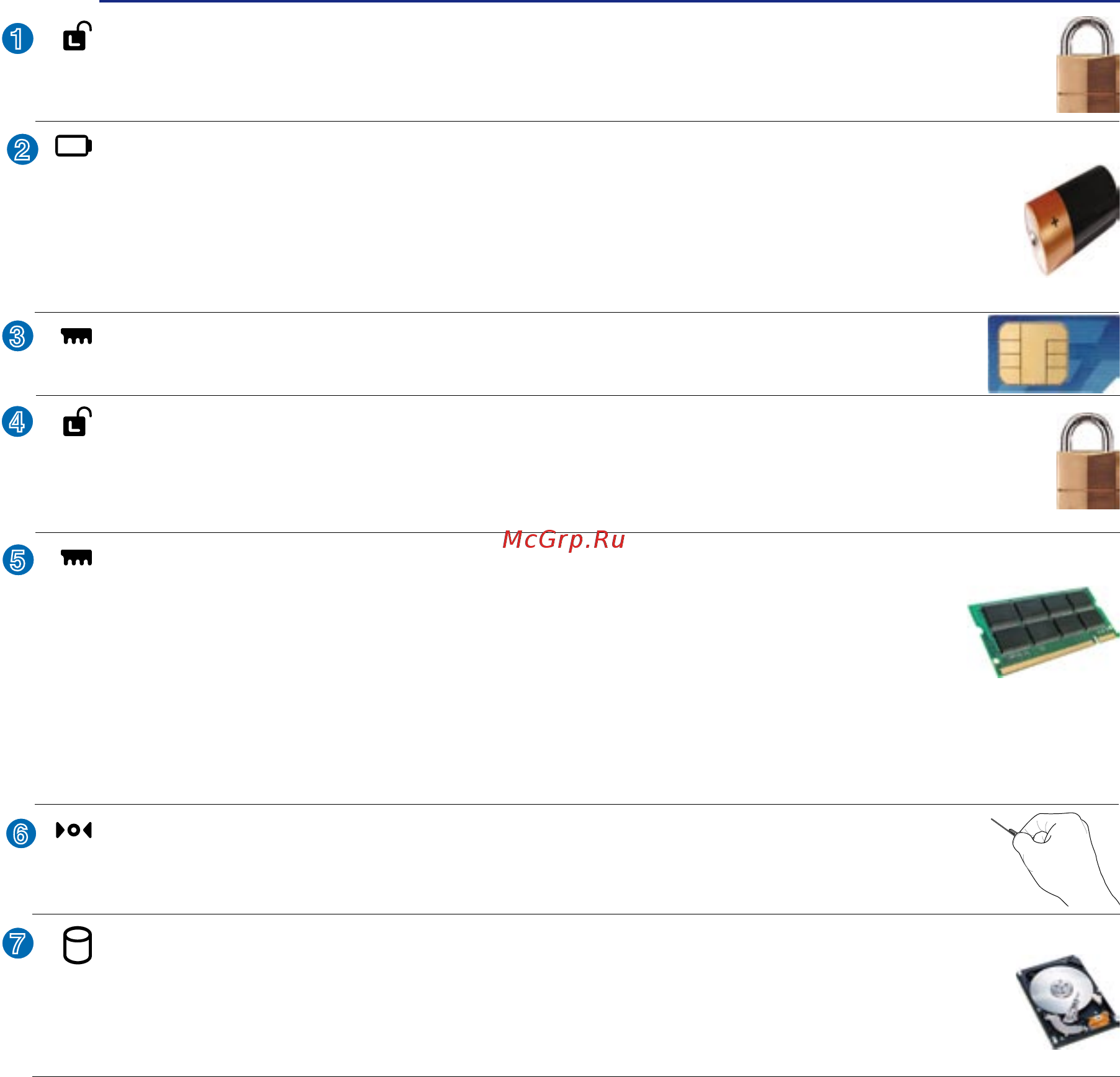Asus X57V [15/92] Отсек для sim карты на некоторых моделях