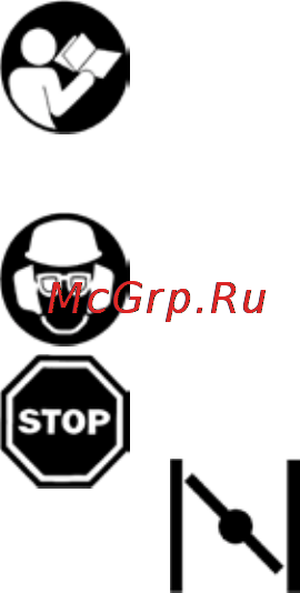 Solo 635-35 Инструкция по эксплуатации онлайн [2/36] 102234