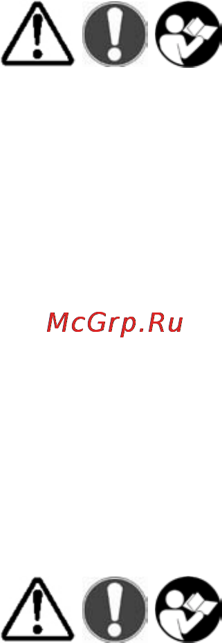 Solo 656SP Инструкция по эксплуатации онлайн [6/42] 102262