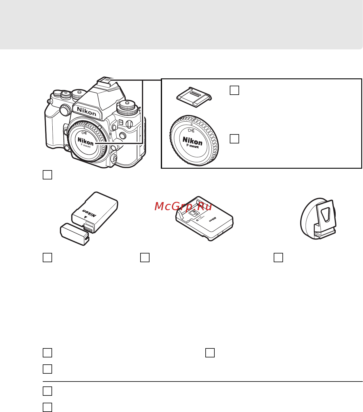 Nikon Df (EP) BK [3/396] Содержание упаковки