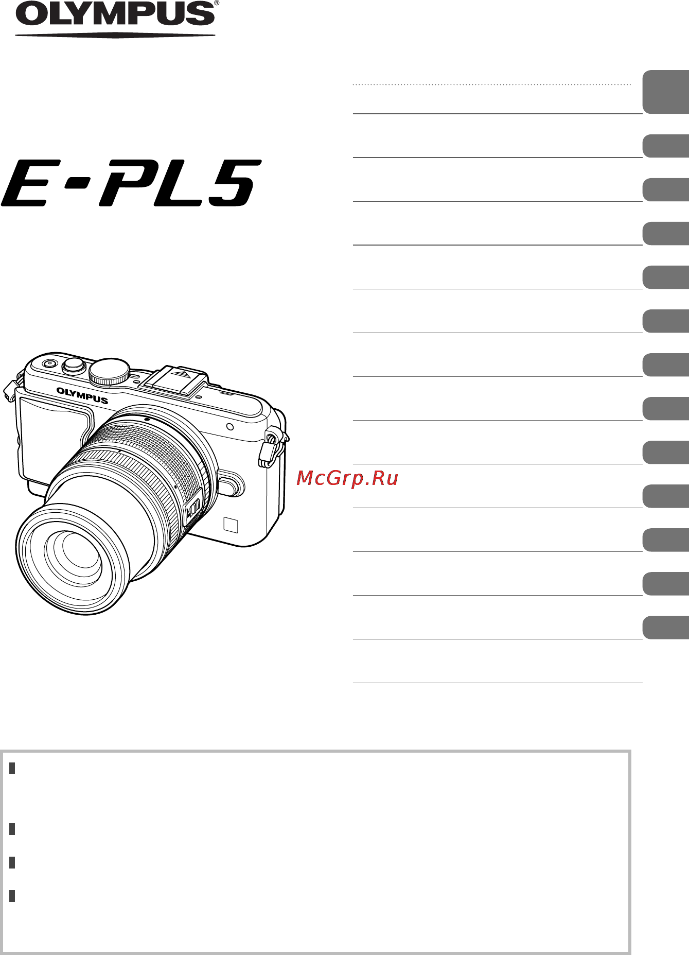 Olympus Pen E-PL5 Kit Black Инструкция по эксплуатации онлайн