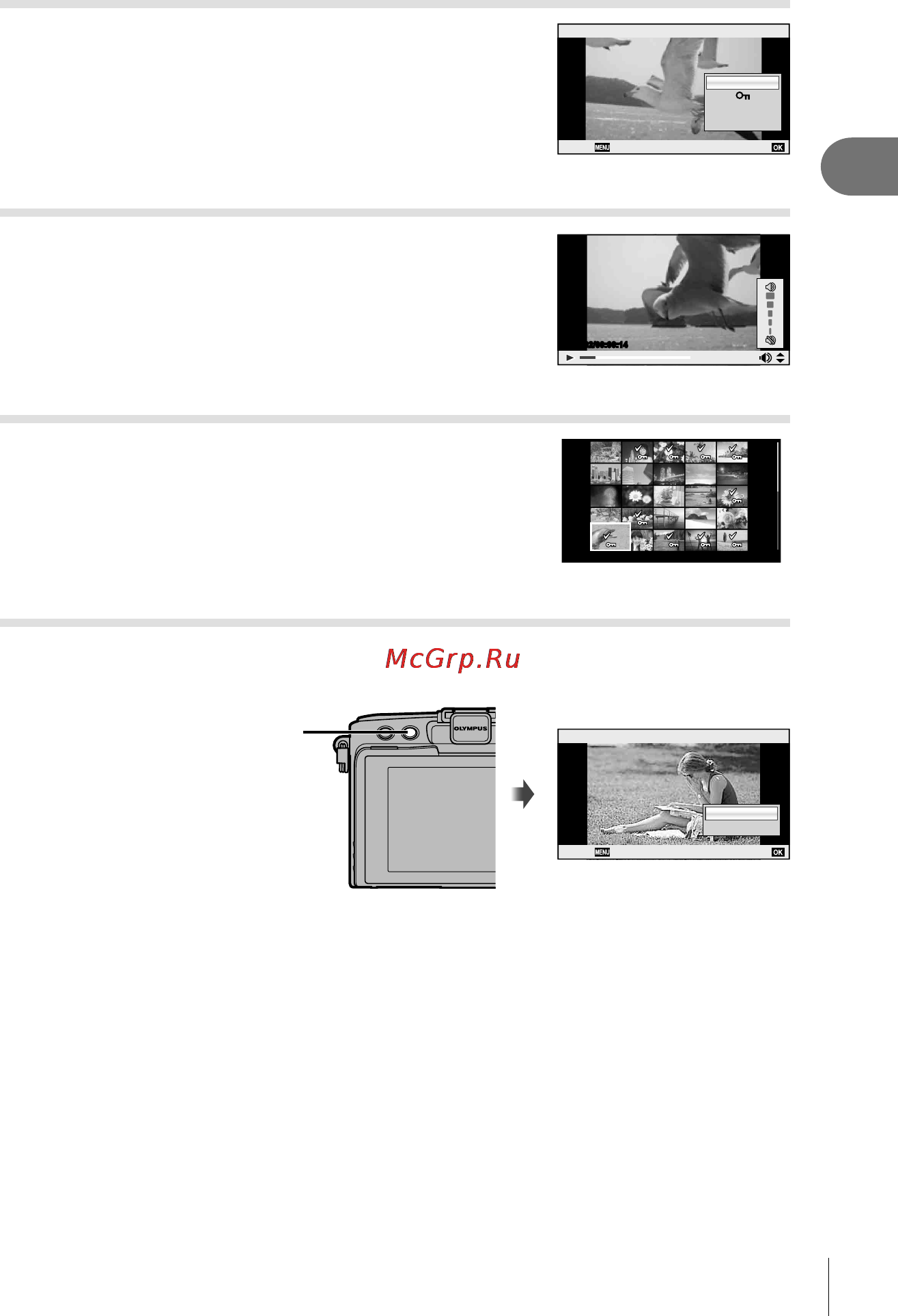 Olympus Pen E-PL5 Kit Black [21/130] Выбор изображений
