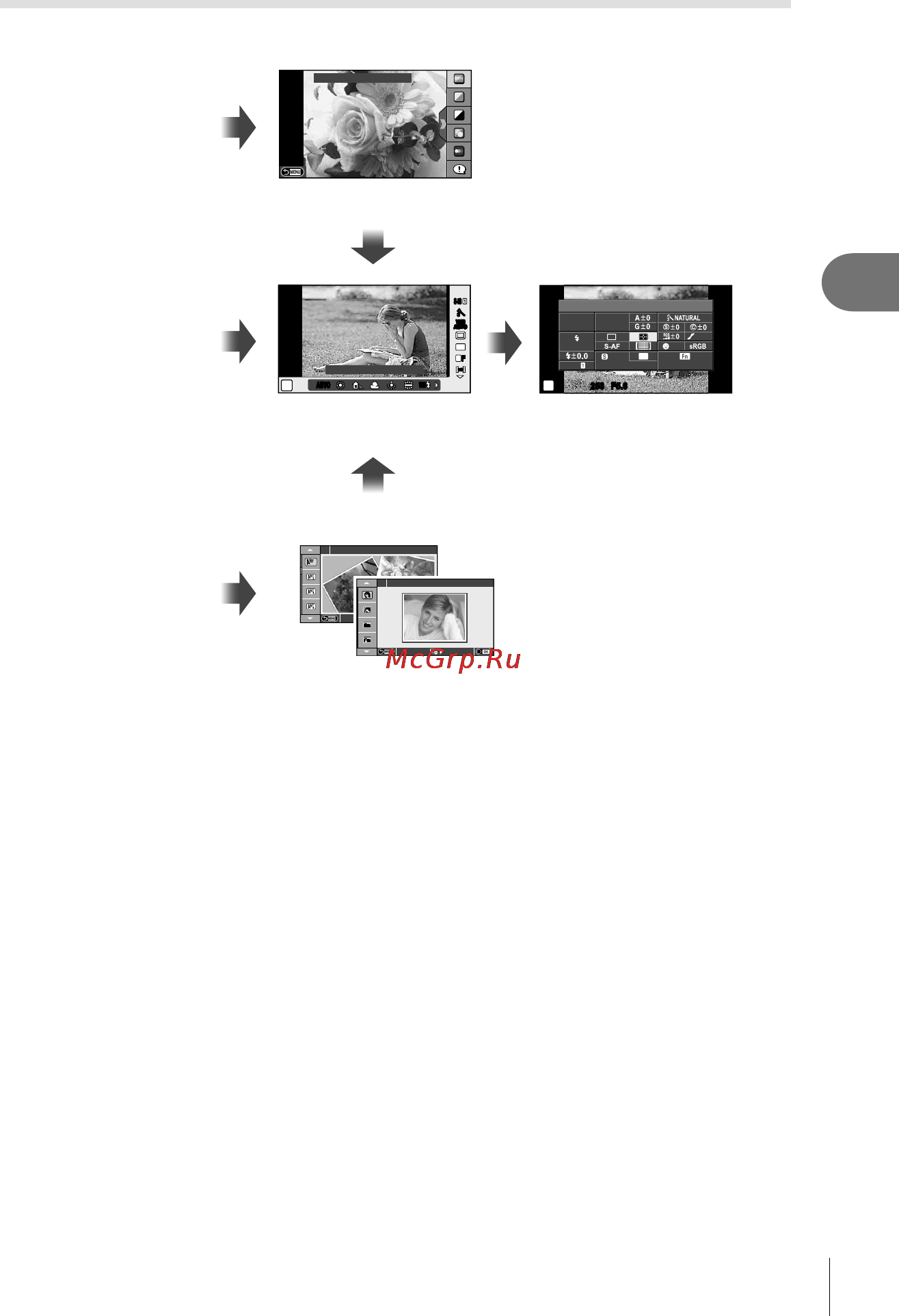 Olympus Pen E-PL5 Kit Black Инструкция по эксплуатации онлайн [83/130] 136856
