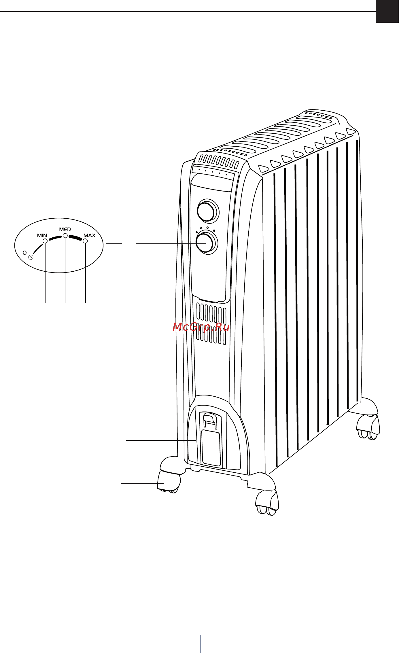 Delonghi TRD4 1025 [2/6] Descripción descrição περιγραφη описание leírás popis opis beskrivelse beskrivning kuvaus descriere tanımlama