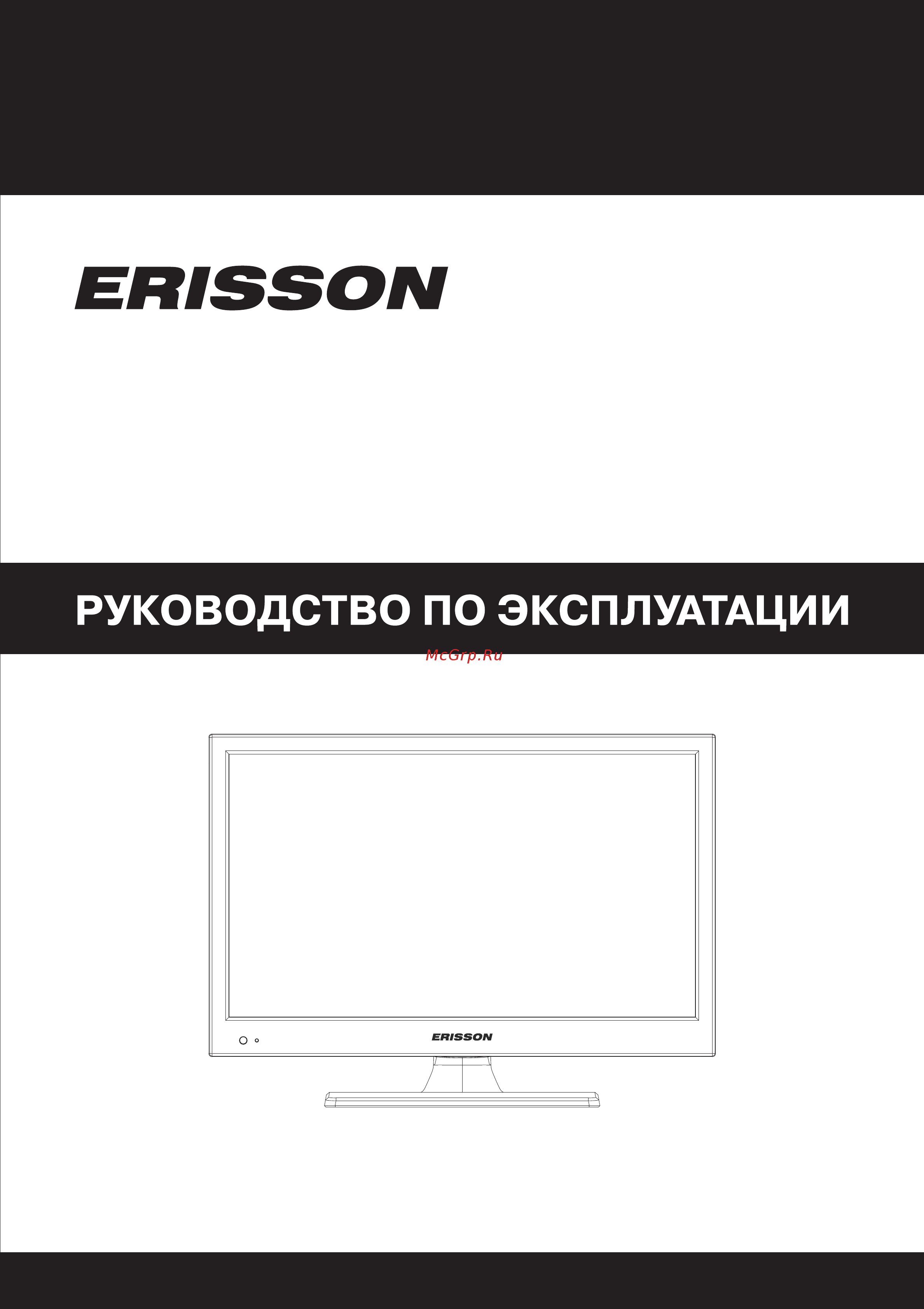 Erisson 24LEE16 Инструкция по эксплуатации онлайн