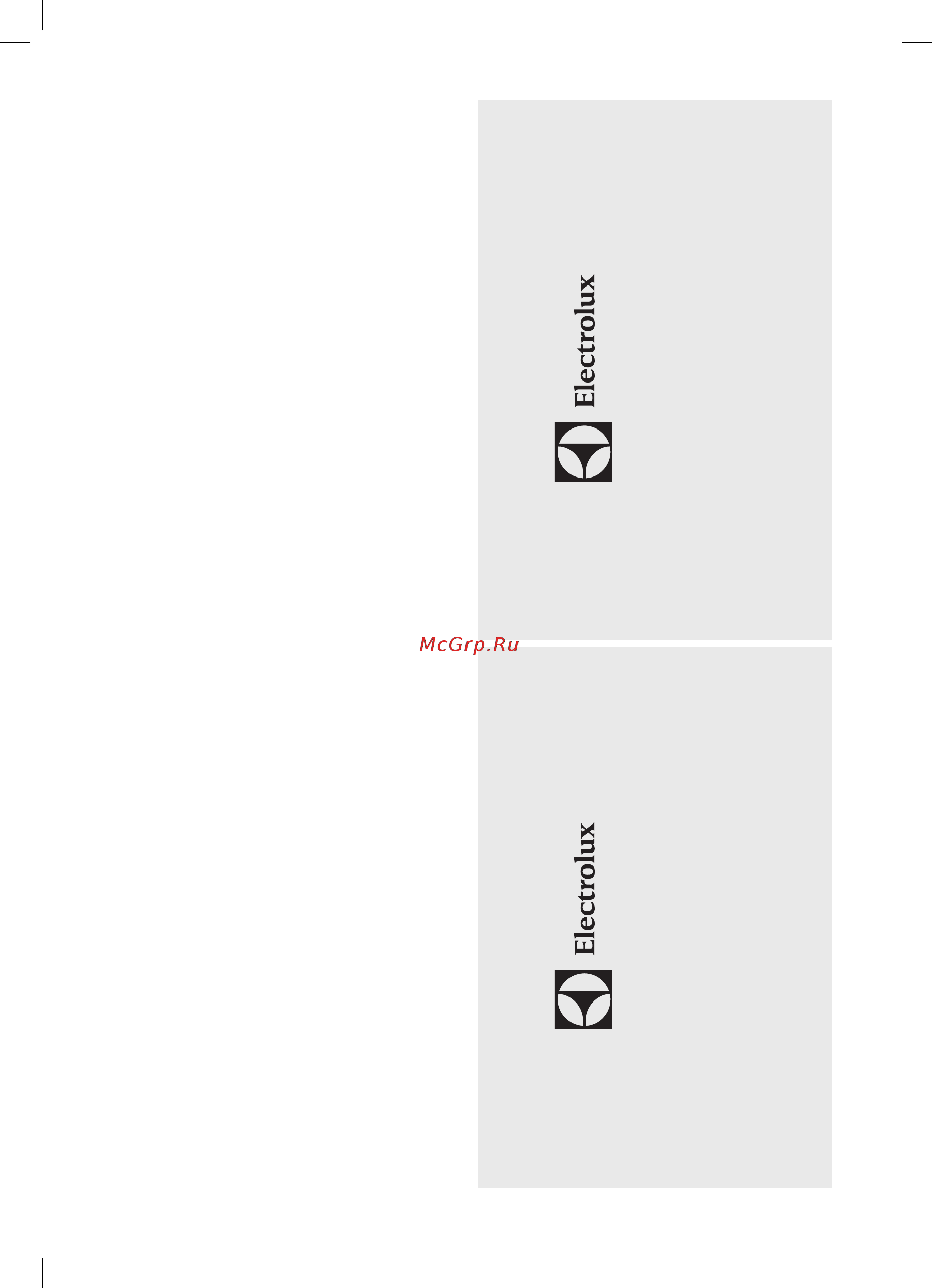 Electrolux EFH/W-7020 [11/16] Талон на гарантійне обслуговування