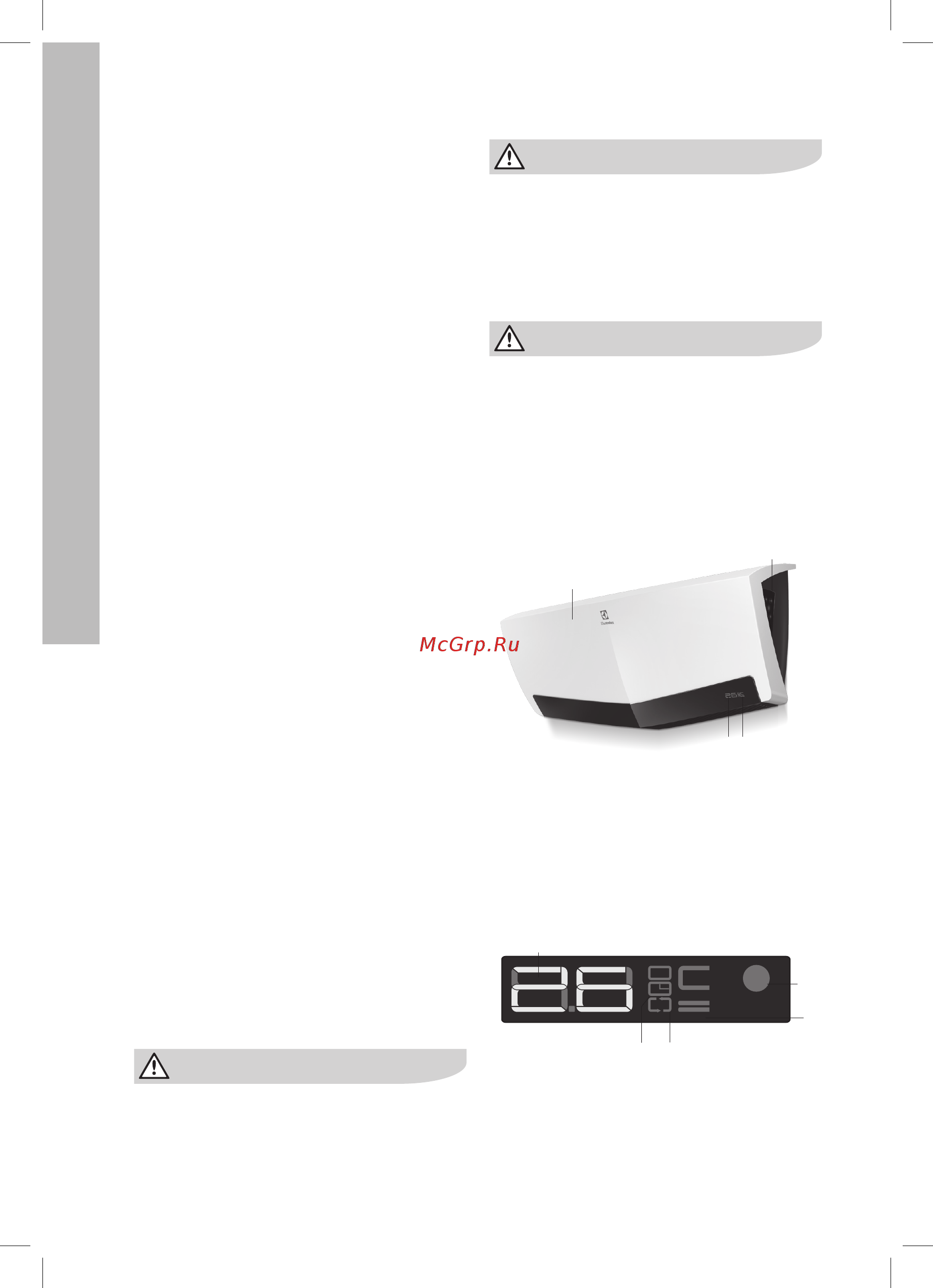 Electrolux EFH/W - 7020 [4/16] Панель управления