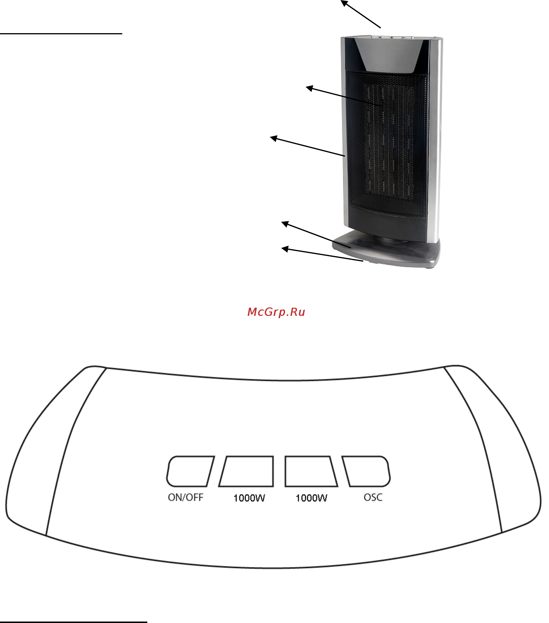 Polaris PCSH 1220 Инструкция по эксплуатации онлайн [4/7] 102556