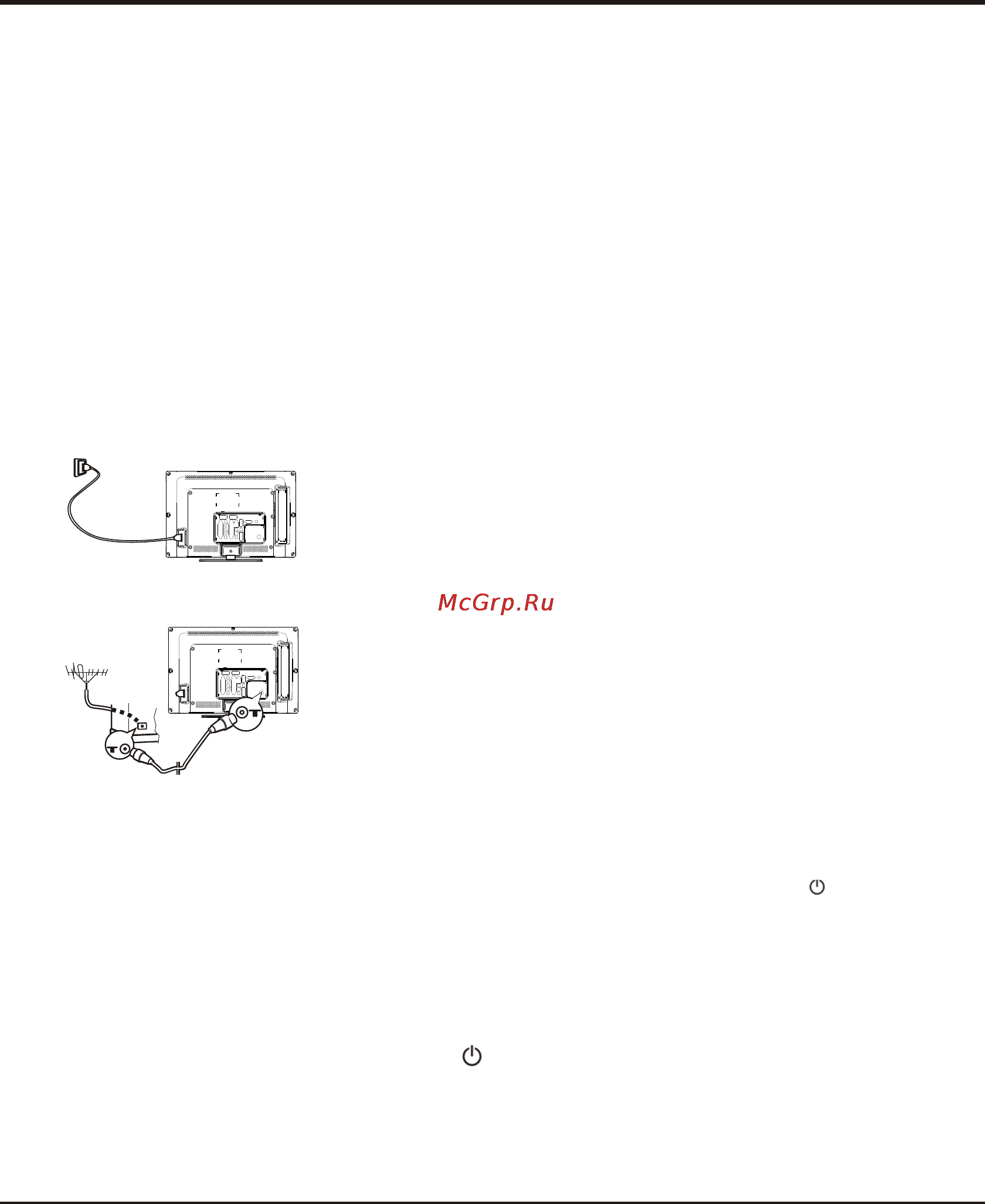 Erisson 19LET11 [7/16] Ò³ãæ 8