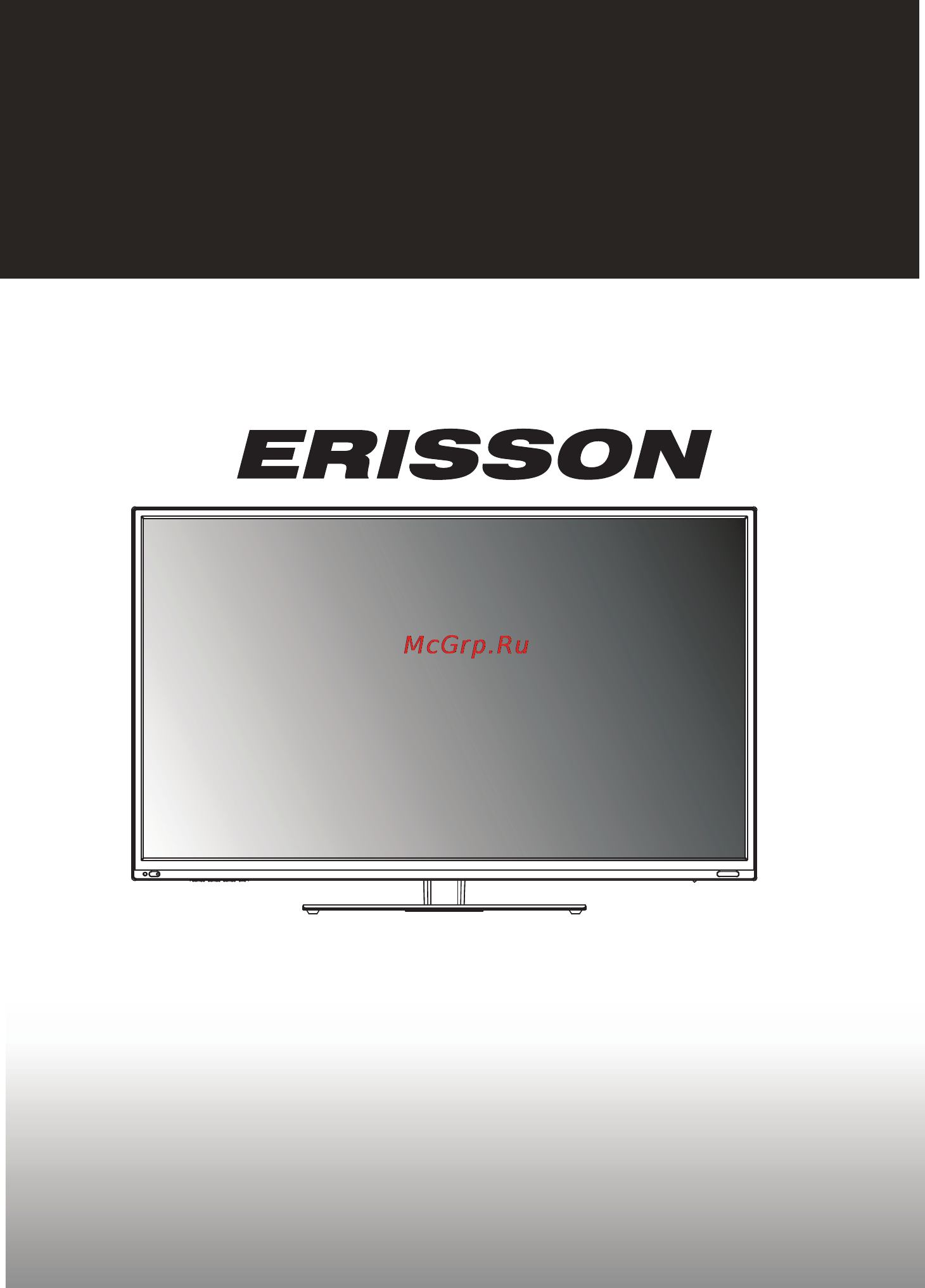Erisson 40LES69 Инструкция по эксплуатации онлайн