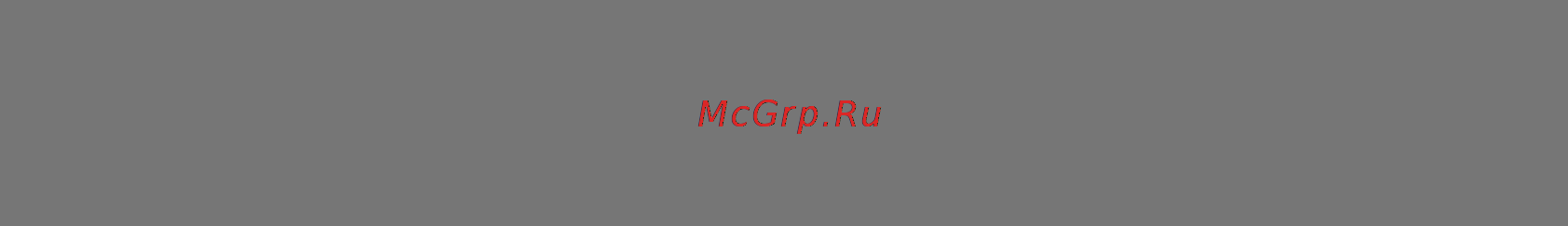 Sven PS-50 Инструкция по эксплуатации онлайн [10/22] 102845