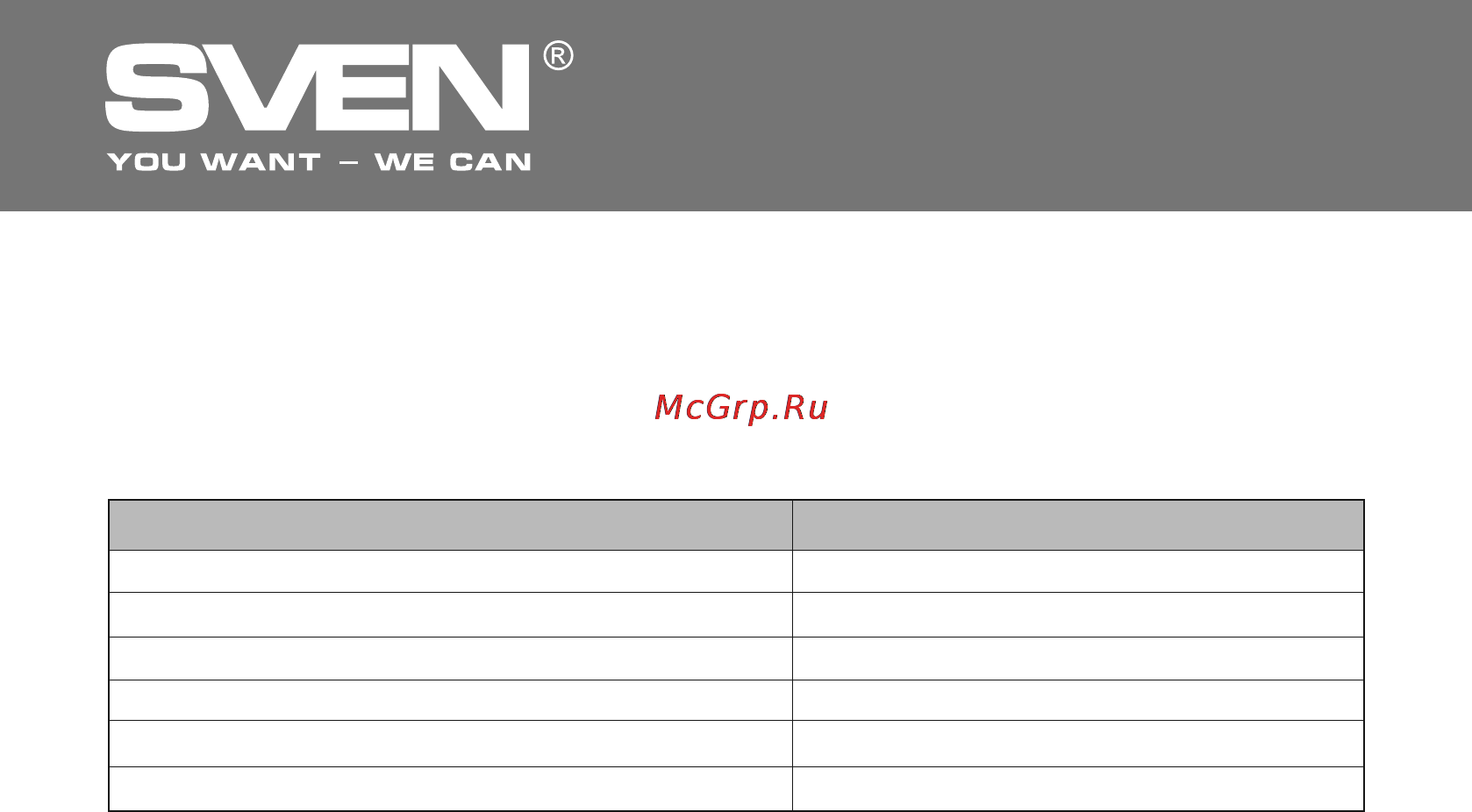 Sven PS-36 [15/16] Portable multimedia speaker system