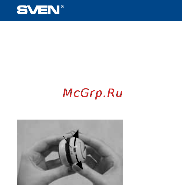 Sven Boogie Ball R [12/15] Знайдіть мітки розташовані в районі usb порту як показано на малюнку 4