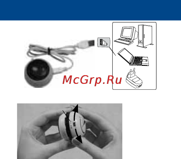 Sven Boogie Ball R [5/15] Руководство пользователя