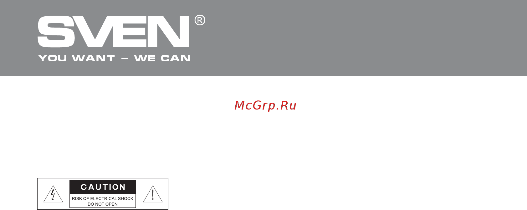 Sven 235 Черный [13/16] Multimedia speaker system