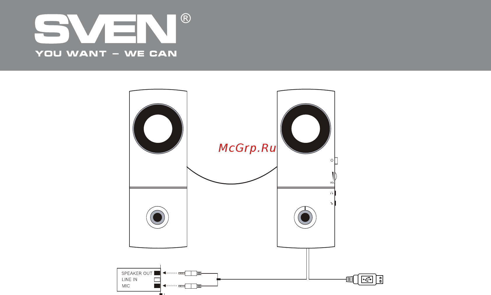 Sven 245 [11/19] Мультимедійна usb акустична система 2