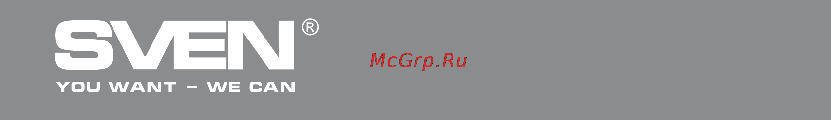 Sven 245 Glamour [9/19] Мультимедійна usb акустична система 2
