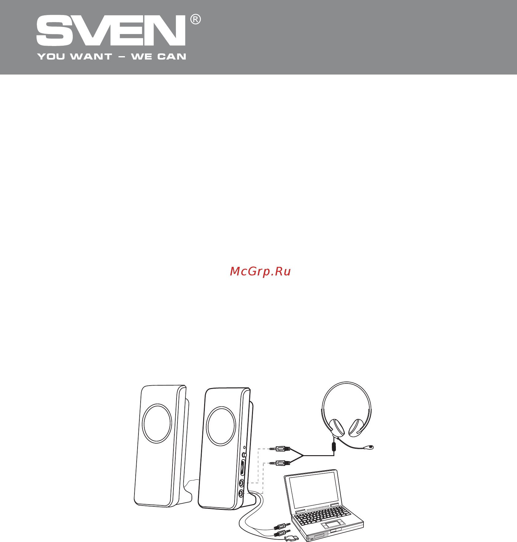 Sven 314 [9/16] Мультимедійна usb акустична система 2