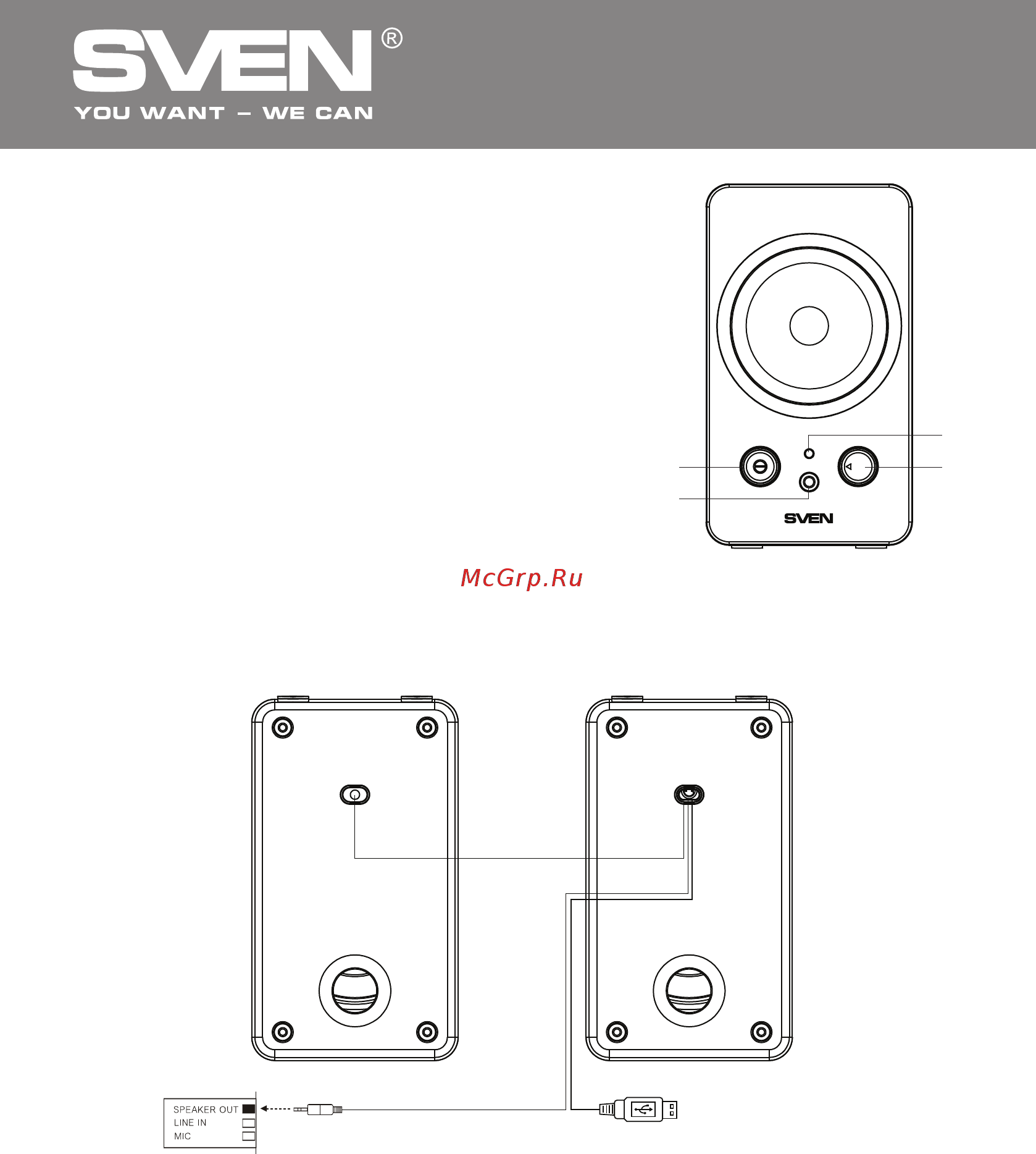 Sven 354  Черный [9/16] Мультимедійна usb акустична система 2